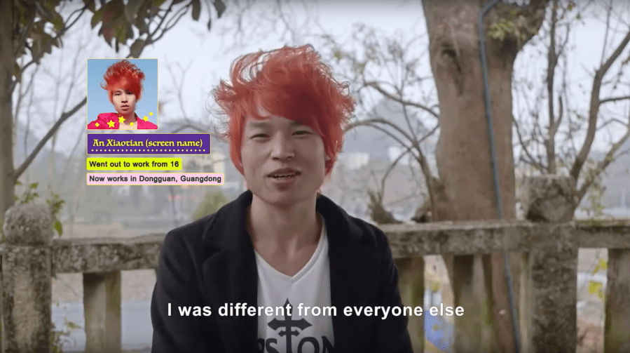 A young chinese man with