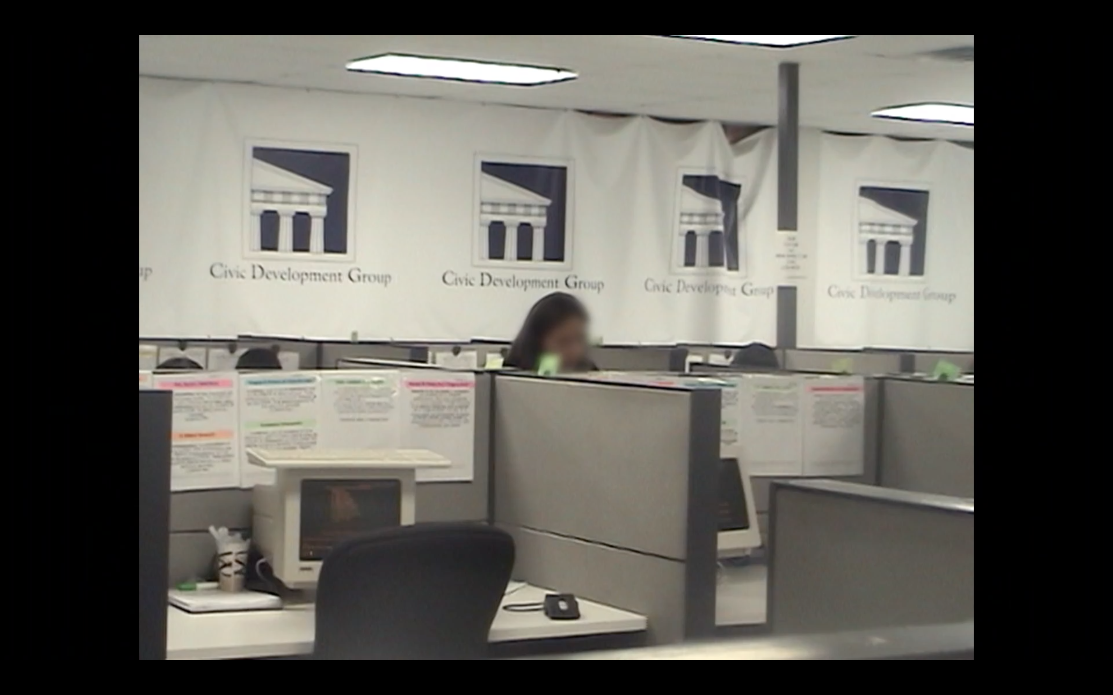 a bland office cubicle